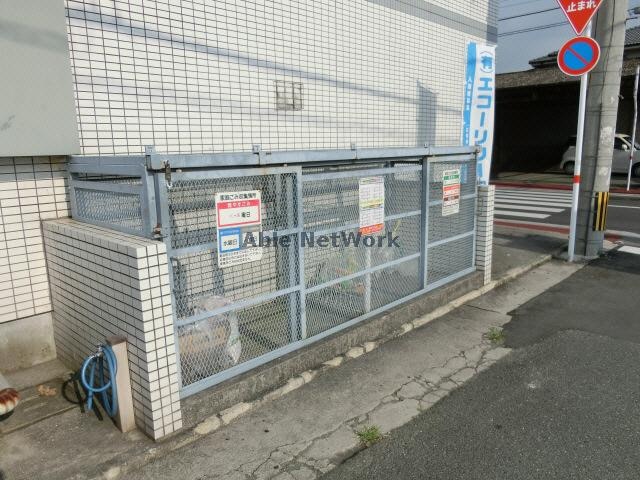  メイン託麻本通