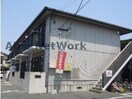  熊本市営バス/南町 徒歩7分 2階 築27年