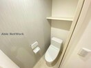 別号室 豊肥本線<阿蘇高原線>/東海学園前駅 徒歩8分 2階 1年未満