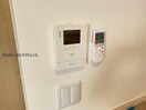 別号室 豊肥本線<阿蘇高原線>/東海学園前駅 徒歩8分 2階 1年未満