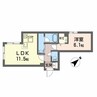 豊肥本線<阿蘇高原線>/東海学園前駅 徒歩17分 1階 建築中 1LDKの間取り