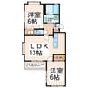 産交バス（熊本市）/熊工入口 徒歩5分 2階 築28年 2LDKの間取り
