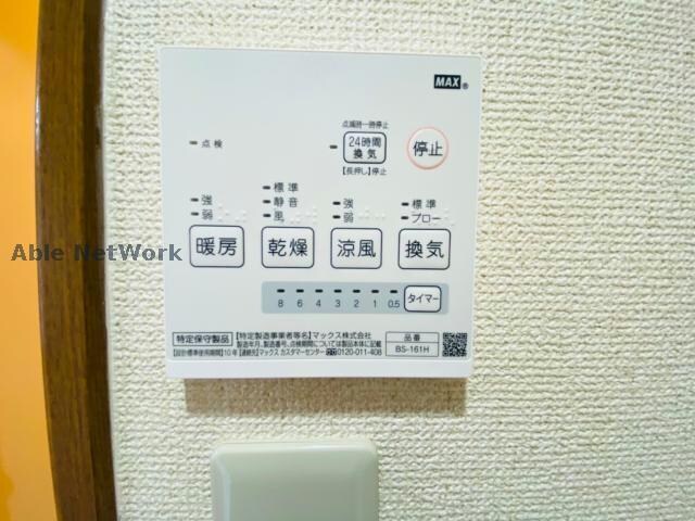 同型タイプ ザ･クレイン