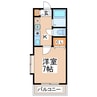 熊本市電Ａ系統<熊本市交通局>/健軍交番前駅 徒歩1分 5階 築28年 1Kの間取り