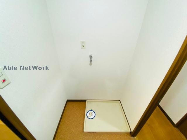 同型別号室 リライアンス