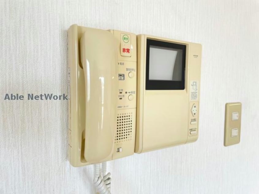 同型反転 レインボーヒルズ