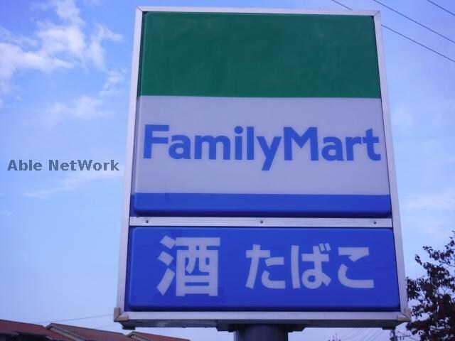 ファミリーマート熊本益城広崎店(コンビニ)まで839m 産交バス（熊本市周辺）/広崎 徒歩11分 2階 築19年