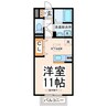 産交バス（熊本市）/東町 徒歩4分 1階 築17年 1Rの間取り