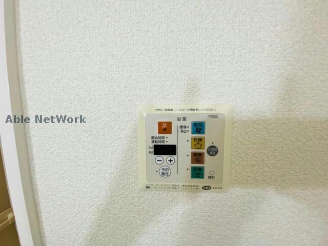 ※現状優先 産交バス（熊本市）/東町 徒歩4分 2階 築18年