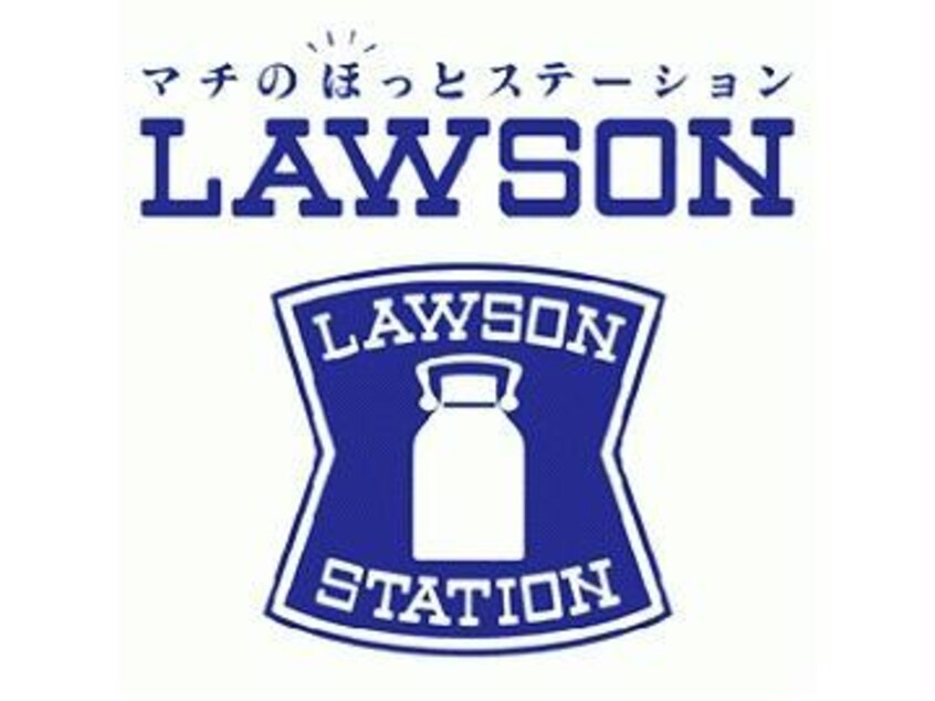 ローソン熊本錦ヶ丘東店(コンビニ)まで370m イーグル・1