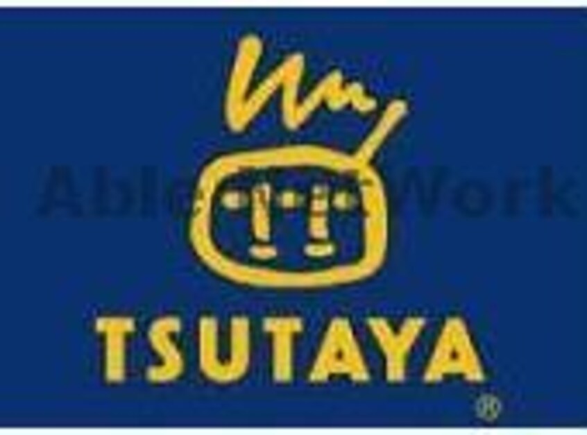 TSUTAYAさくらの森店(ビデオ/DVD)まで1369m 産交バス（熊本市周辺）/小楠公園前 徒歩4分 2階 築16年