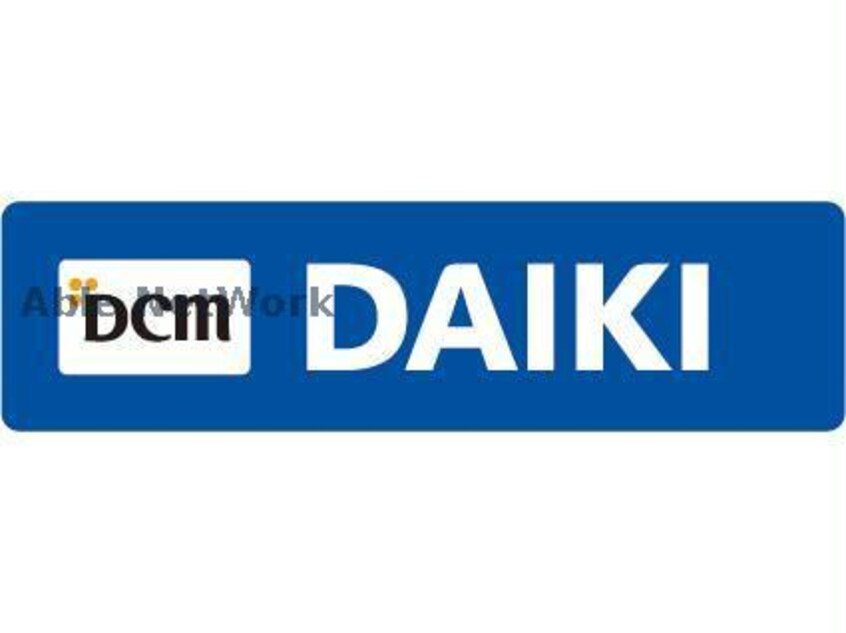 DCMダイキ東町店(電気量販店/ホームセンター)まで765m サンフラワー（山ノ内）