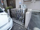  熊本市電Ａ系統<熊本市交通局>/健軍校前駅 徒歩2分 2階 築34年