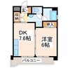 産交バス（熊本市）/秋津新町 徒歩1分 3階 築41年 1DKの間取り