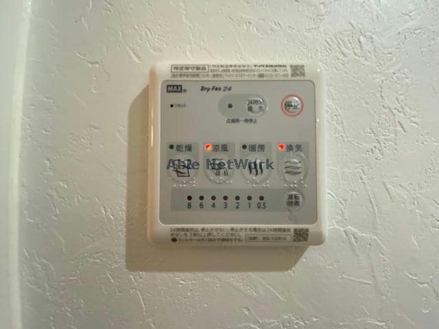 同型 ヒルクレスト水前寺