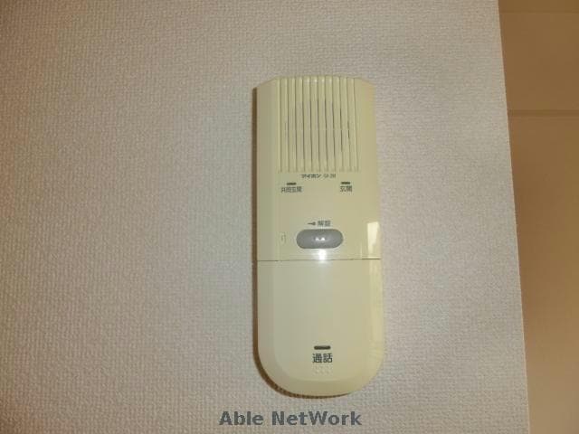  熊本市電Ａ系統<熊本市交通局>/動植物園入口駅 徒歩2分 4階 築17年