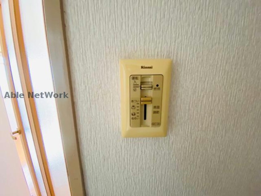  産交バス（熊本市）/健軍電停前 徒歩1分 4階 築42年