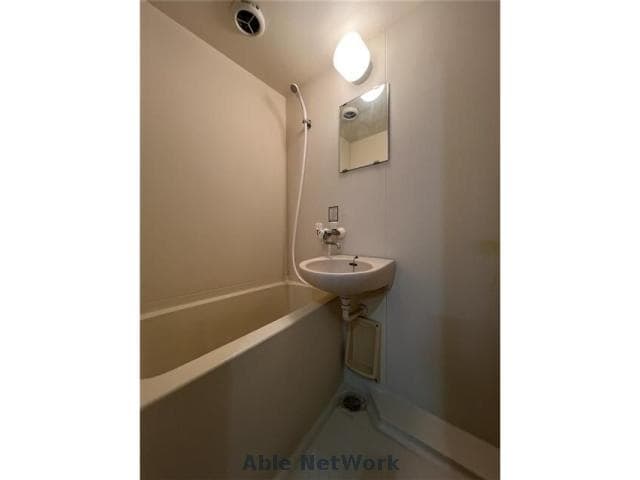  カサ・デ・エストレジャ