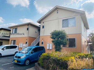 エストラーゴ