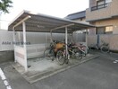  熊本市電Ａ系統<熊本市交通局>/健軍町駅 徒歩7分 1階 築20年