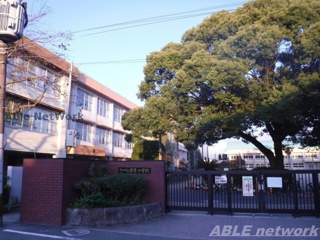 熊本市立若葉小学校(小学校)まで412m 熊本市電Ａ系統<熊本市交通局>/健軍町駅 徒歩7分 1階 築20年