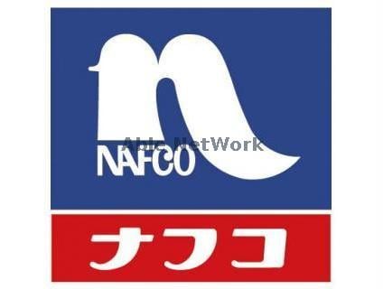 ホームプラザナフコ江津店(電気量販店/ホームセンター)まで1364m エグレット
