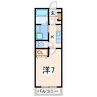 熊本市電Ａ系統<熊本市交通局>/健軍校前駅 徒歩2分 4階 築21年 1Kの間取り