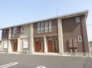 熊本バス/中辺田見 徒歩9分 2階 築14年の外観