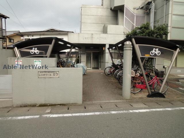  レスポワールＭＩＷＡ