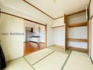 同型反転 レスポワールＭＩＷＡ