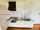同型反転 レスポワールＭＩＷＡ