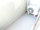 同型 シェヌー白山