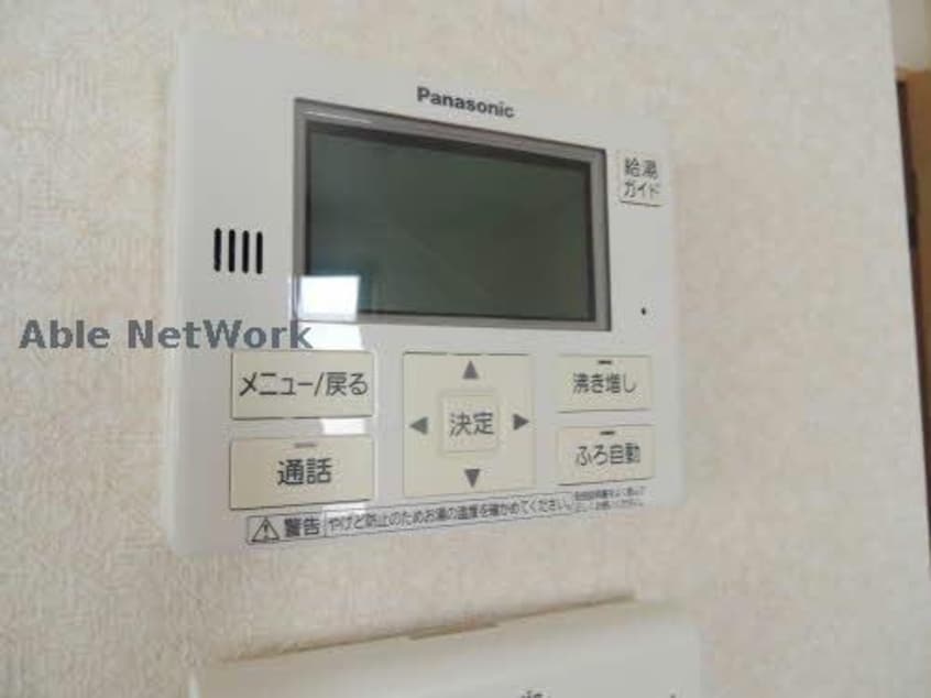  熊本都市バス（熊本市）/尾ノ上小学校前 徒歩4分 2-2階 築12年