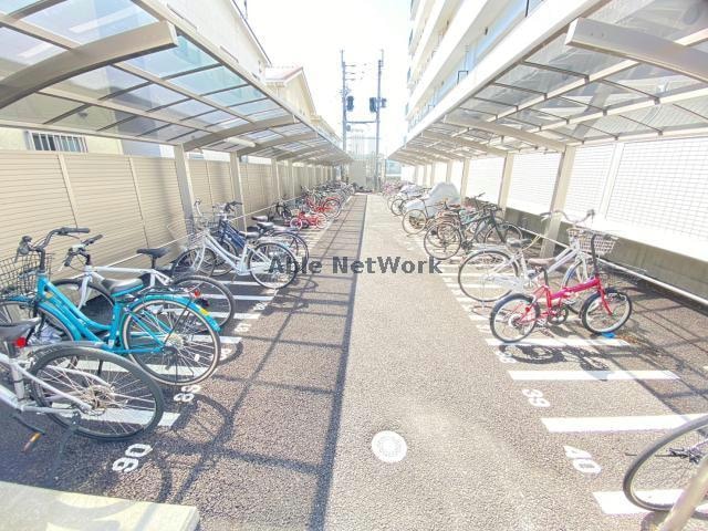  アルティメット国府