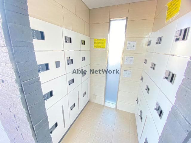  アルティメット国府