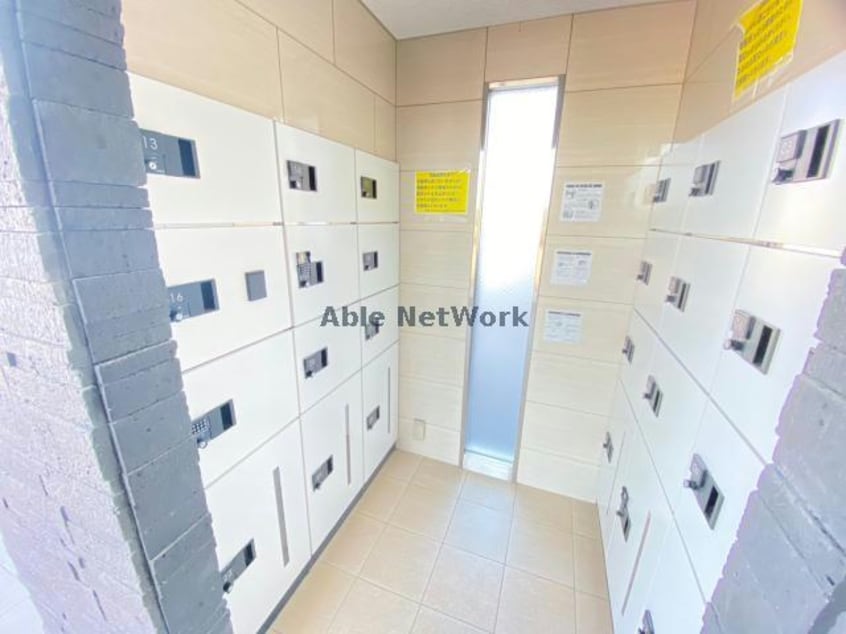  アルティメット国府