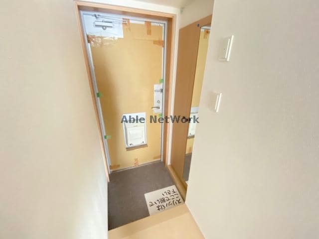 同型　現況優先 アルティメット国府