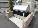  熊本バス/御船小学校前 徒歩2分 1階 築12年