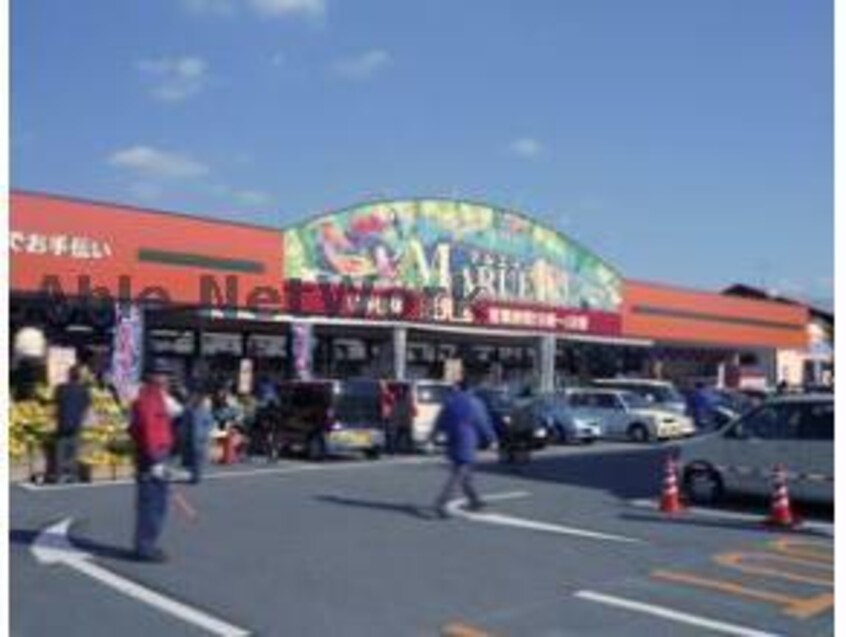 マルエイ御船店(スーパー)まで1222m Ｃａｎｏｎ