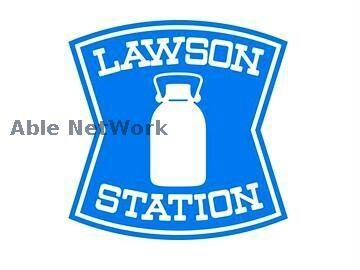 ローソン御船スポーツセンター前店(コンビニ)まで634m Ｃａｎｏｎ