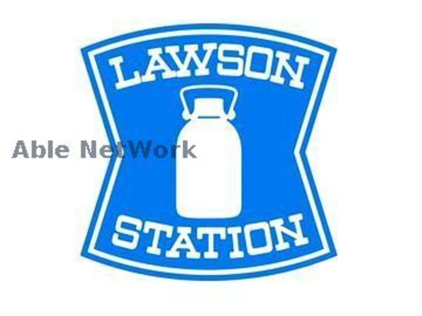 ローソン御船スポーツセンター前店(コンビニ)まで634m Ｃａｎｏｎ