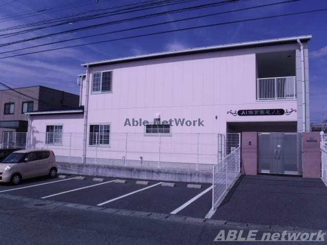 Ai保育園尾ノ上(幼稚園/保育園)まで435m 産交バス（熊本市）/東部出張所前 徒歩4分 1階 築21年