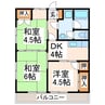 熊本都市バス（熊本市）/尾ノ上小学校前 徒歩1分 2階 築37年 3Kの間取り