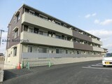 アンドリア