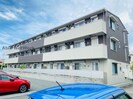 産交バス（熊本市周辺）/府内古閑 徒歩1分 3階 築10年の外観