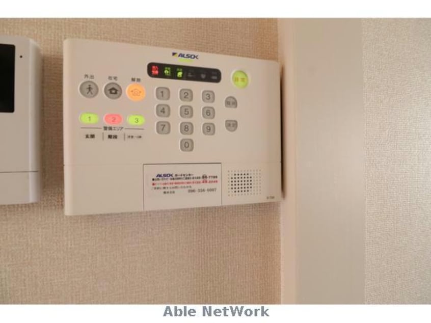  ハーモニー新水前寺Ⅱ