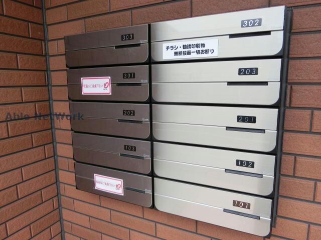  シティ オブ ドリームズ九品寺