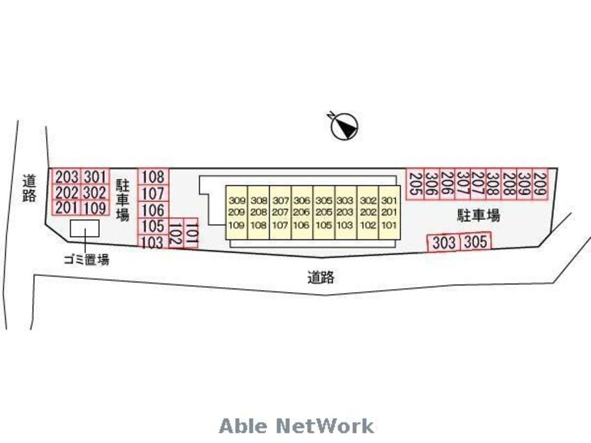  産交バス（熊本市周辺）/下南部 徒歩4分 1階 築20年