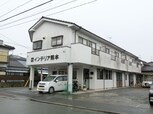上田アパート