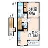 産交バス（熊本市）/小楠公園前 徒歩4分 2階 築8年 1LDKの間取り